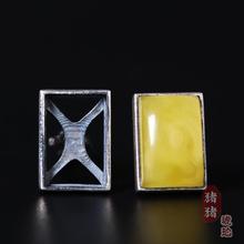 猪猪琥珀*925银泰银做旧简约气质长方形袖扣衬衫扣 琥珀蜜蜡配偶
