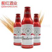 红色铝瓶百威 24瓶 百威啤酒国产铝罐百威355ml 整箱