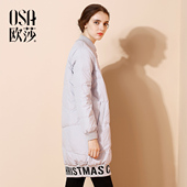 ⑤OSA欧莎冬季休闲显瘦羽绒服保暖纯色字母印花
