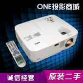 wifi商务3D家用高清婚庆短焦投影仪 无线 二手投影机爱普生EMP