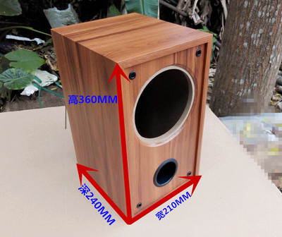 5寸全频空箱体 低音炮空箱外壳 diy空音箱 无源音箱