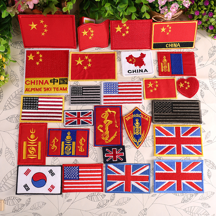 diy补丁贴布贴袖标背胶五星红旗中美国蒙古各国旗帜集合熨烫装饰