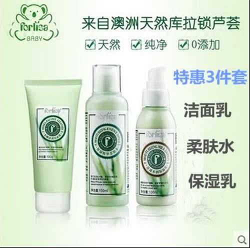 器]孕期胎儿重量计算器评测 胎儿大小计算器图