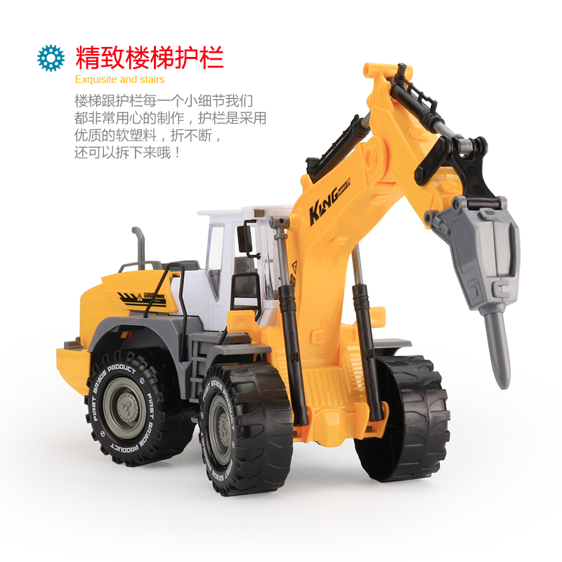 大号惯性工程车压路机玩具车钻地机平地机仿真模型儿童男宝宝礼物