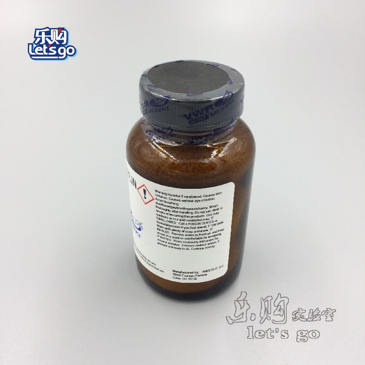 科研 苏木精 hematoxylin 517-28-2 高纯级 amresco分 0701 5g