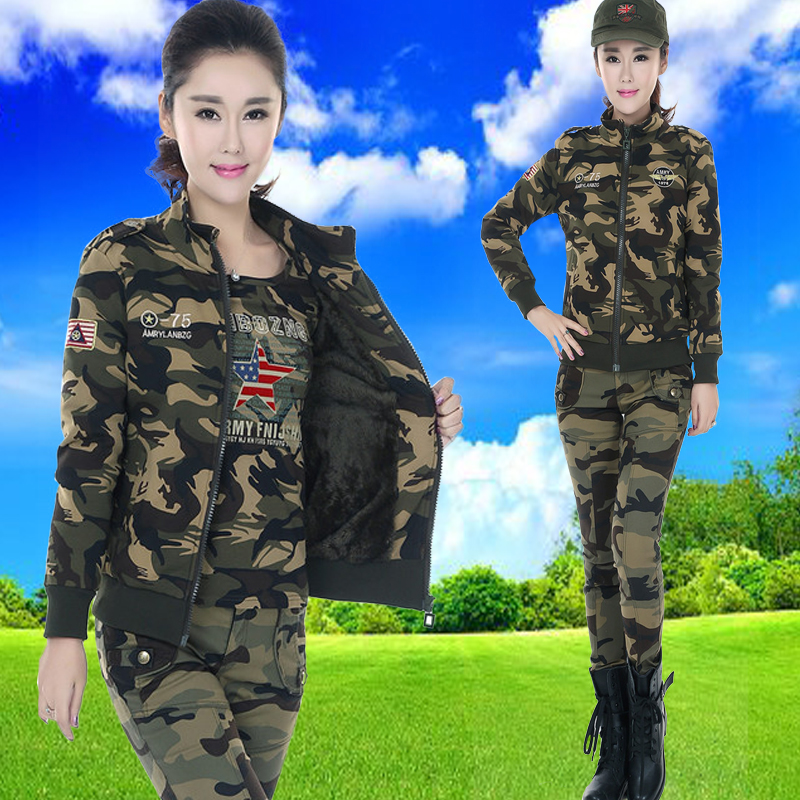 正品[女士迷彩服]女士迷彩服专卖店评测 女士迷