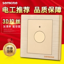 福西蒙延时触控开关面板智能感应灯延迟开关楼道楼梯过道触摸开关