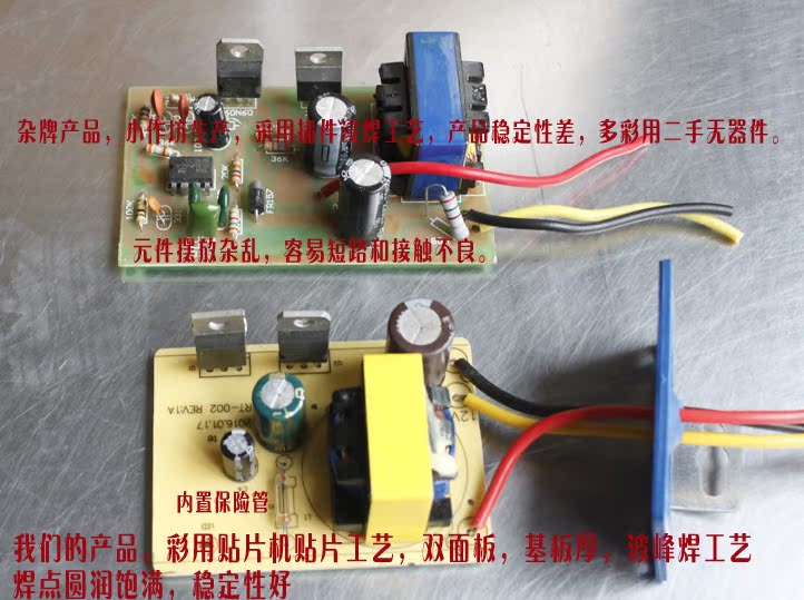 电动车电摩大功率转换器36v60v72v48v-120v转12v10a20