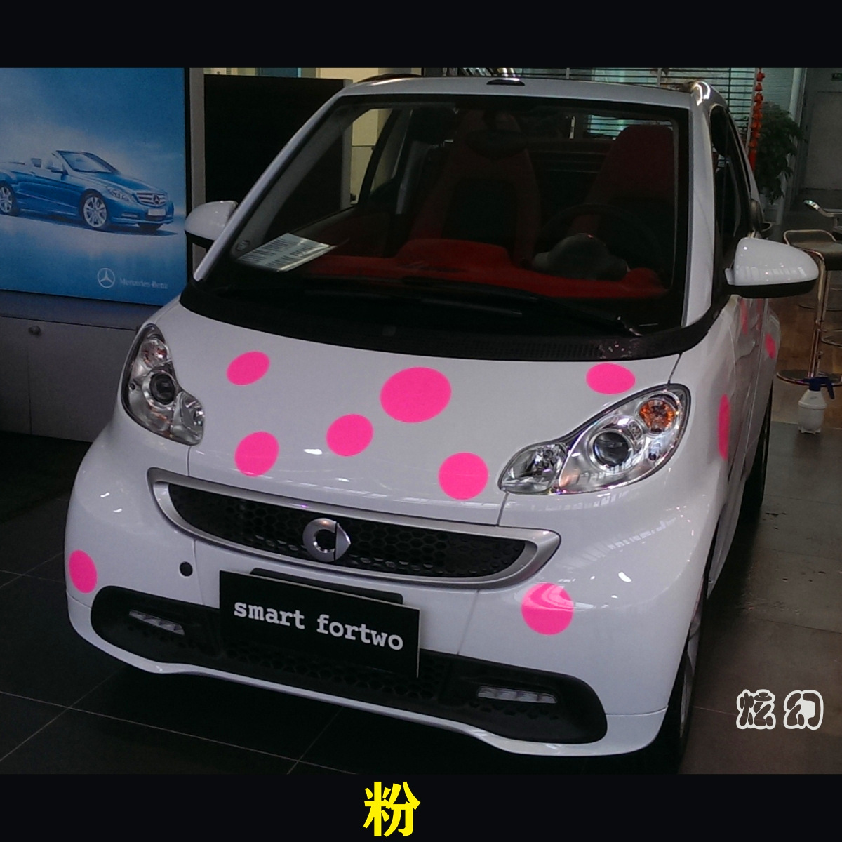 a028 奔驰 smart 宝马 mini 可爱 七星瓢虫 波点 卡通