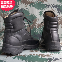 超轻底 夏季军靴新型07A作战靴真皮中帮登山靴男靴特种兵户外军鞋