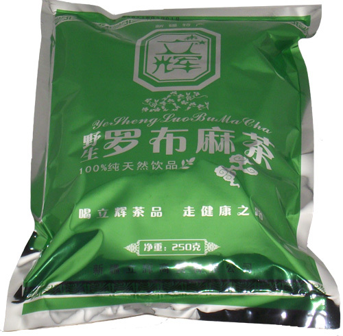 立辉罗布麻茶叶新疆特产特级 养生茶 原产地发货
