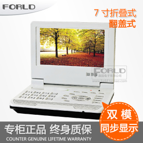 正品[中九卫星]中九卫星最新参数评测 中九卫星