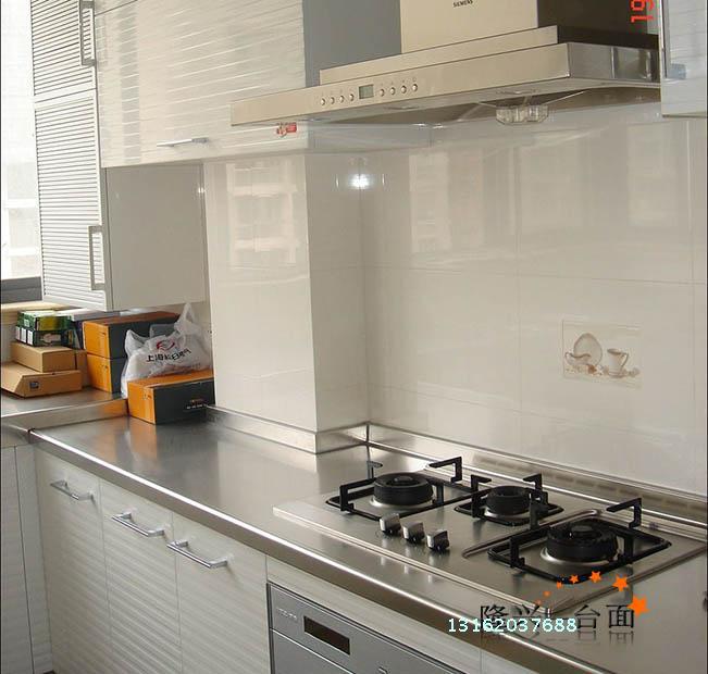 普洛曼纯304不锈钢台面定做厨房台面橱柜台面 拆旧换新整体橱柜