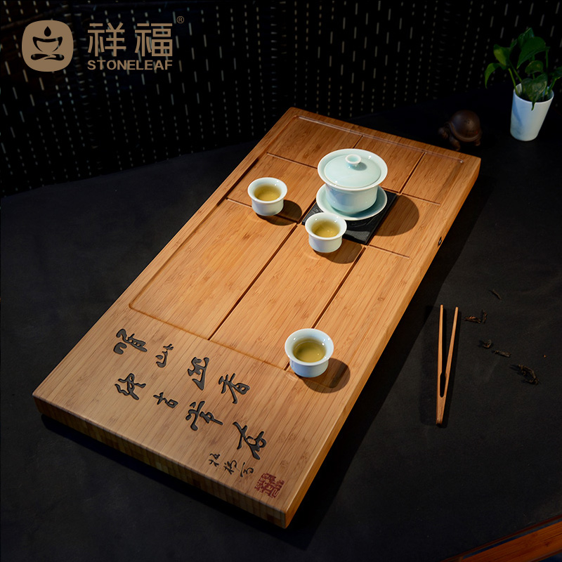 祥福 竹茶盘 功夫茶具竹制茶海 排水式墨砚石头茶台大号托盘 幽香