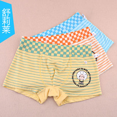 淘宝u站-VIP专享-<em>9.9</em>包邮不再有!品质推荐 值得