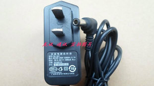 原装德赛TD-266 GSM-169C TD-169J TD-169 TD-268座机充电器 直充