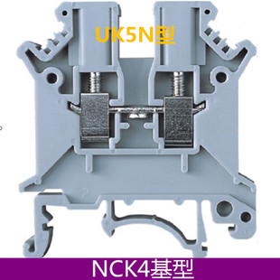 【特价】接线端子 成都瑞联电气电压端子 NCK