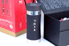 车载保温杯 竹报平安 专利产品 炭陶杯子 竹炭保温杯 碧岩竹炭