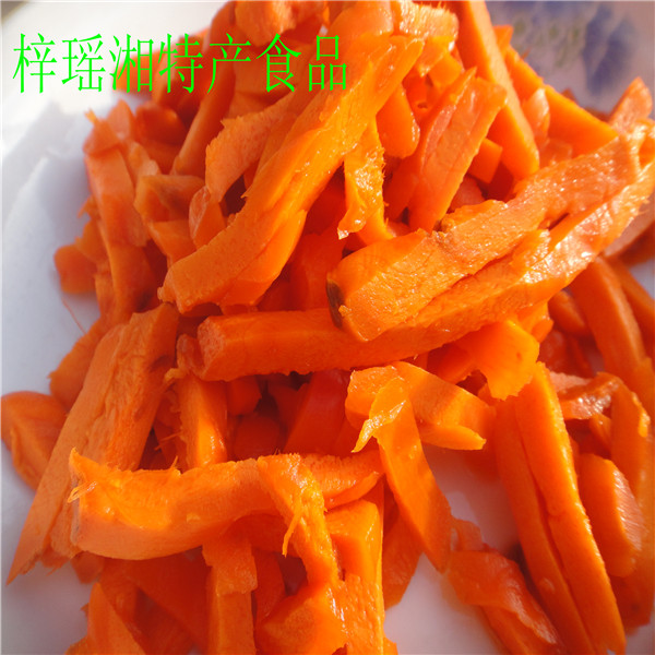 正品[湖南省旅游地图全图]湖南省地图高清全图