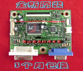原装 明基FP92W驱动板 BENQ FP93VW Q9W5 主板 4H.L2S01.A02