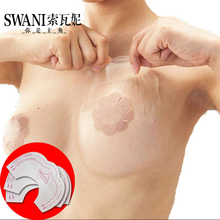 提胸贴5对隐形文胸内衣贴 透明上提胸贴提拉胸贴上提乳贴防下垂