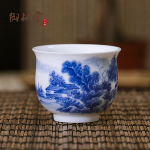 茶具 釉下彩手绘山水青花茶杯/品茗杯/小酒杯 功夫茶具 景德镇全手工