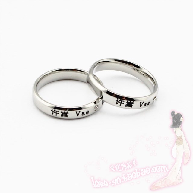 正品[许嵩千百度歌词意思]许嵩千百度歌词赏析