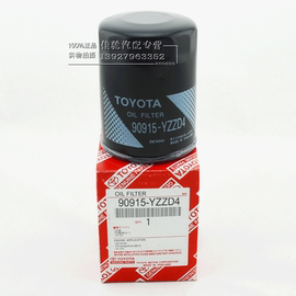 推荐最新丰田 4.0 丰田普拉多4.0信息资料