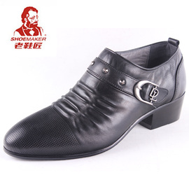 [老鞋匠男鞋]评价 老鞋匠皮鞋男鞋怎么样