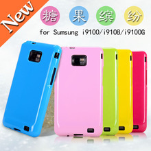 HHMM 三星I9100保护套 I9108彩色外壳 糖果色硅胶壳 手机壳外壳
