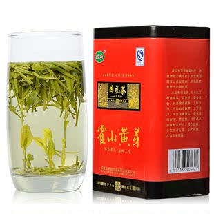 春茶2015新茶 明前霍山黄芽 安徽茶叶 明前春茶 黄茶 特价 100g/盒