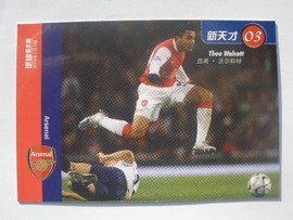 [足球天才]评价 中国足球天才李仲一怎么样