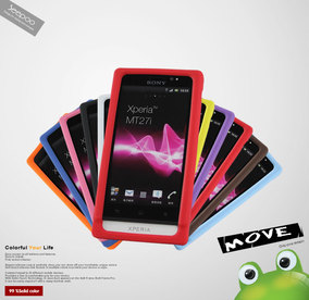 正品[索尼mt27i xperia sola]索尼mt27i格机评测