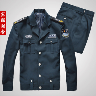 ba008新式保安服春秋套装物业保安制服春秋装工厂保安服装全套