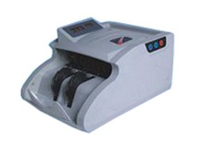 [折扣]浩顺点钞机正品 浩顺5608点钞机购买 浩顺点钞机官网