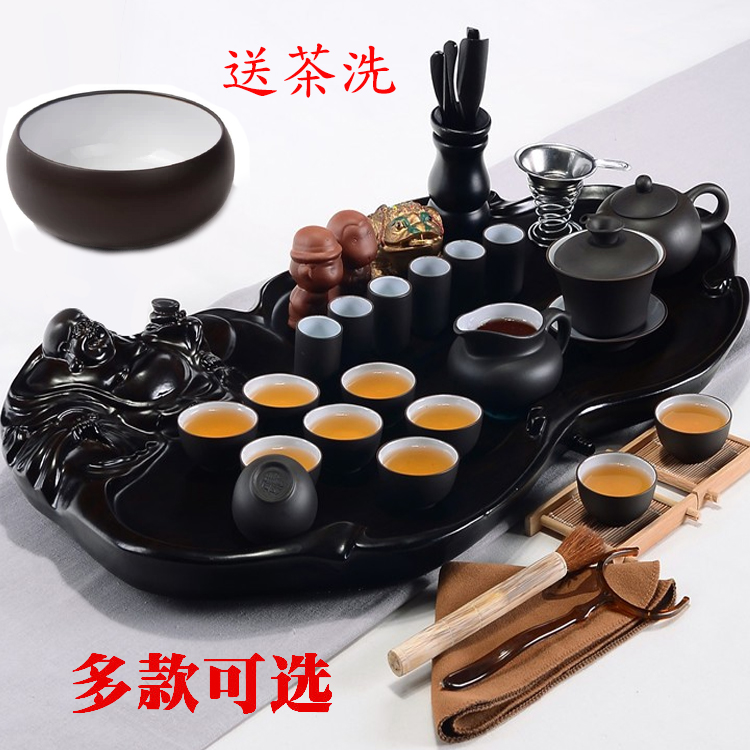 茶具套装陶瓷功夫紫砂整套特价茶具茶道茶杯茶壶弥勒佛 笑佛 茶盘