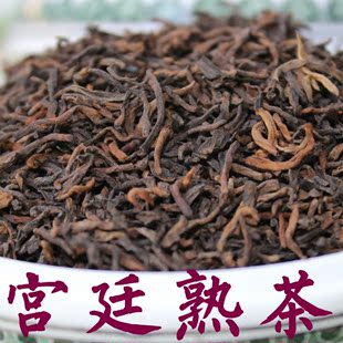 普洱市茶叶批发市场专业批发商整件批发宫廷普洱茶熟茶散茶30千克