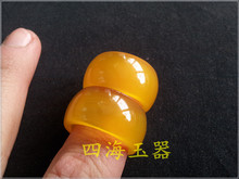 天然黄玛瑙玉髓宽版玉戒指指环 厂家直销