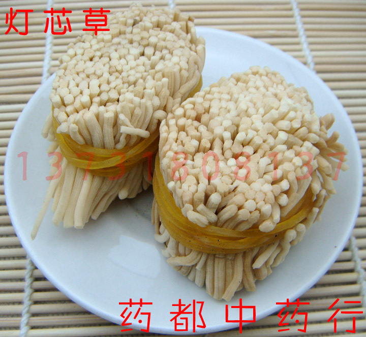 中药材 灯芯草 5G 灯心草 灯草 虎须草 赤须 碧玉草