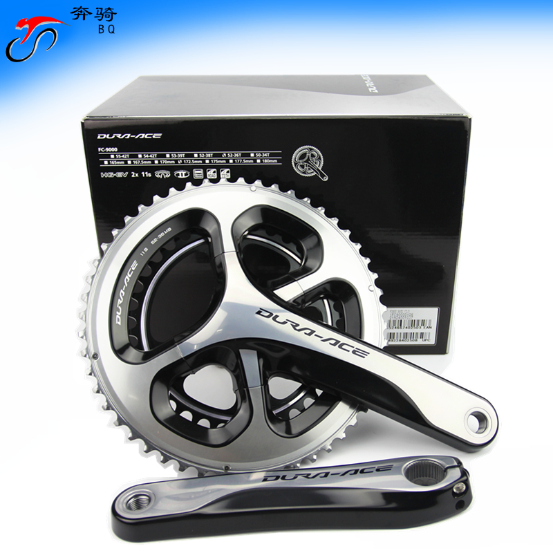 正品行货shimano禧玛诺dura ace da9000公路车顶级22速 公路牙盘