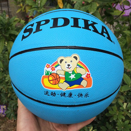 [花样篮球]评价 花样篮球招式教学怎么样