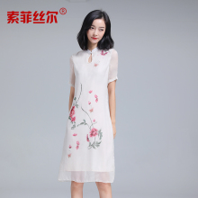 索菲丝尔2017夏装新款真丝印花连衣裙时尚显瘦中长款桑蚕丝裙子图片