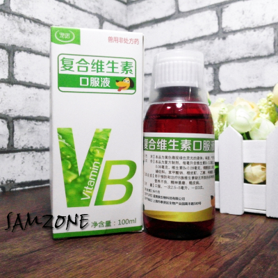 宠物猫狗用复合维生素B口服液 营养神经皮肤病