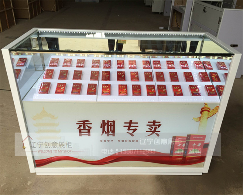 正品[中国烟草]中国烟草网评测 中国烟草网上超