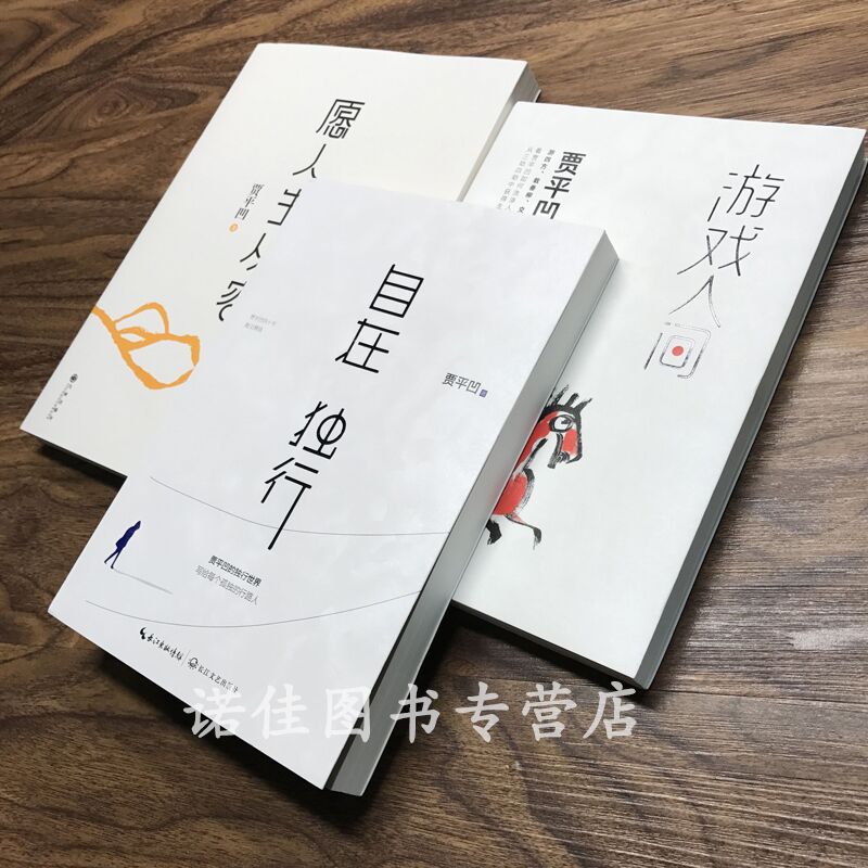 推荐最新文学知识大全 公务员文学常识大全信