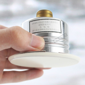 [折扣]隐蔽式喷头正品 吊顶隐蔽式喷头购买 隐蔽