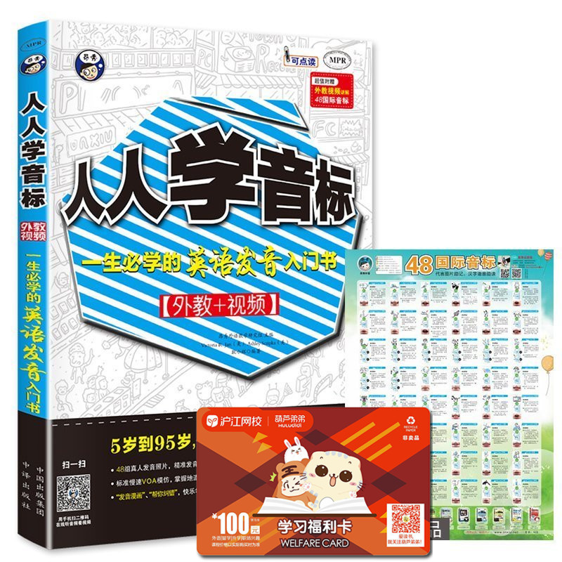 正品[起点小说女生网站]起点女生网完结小说评