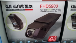 成都正品黑剑行车记录仪超高清夜视王fhd5900高端行车记录仪