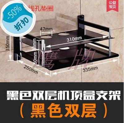 白色挂墙上置物架放路由器wifi 壁挂电视机顶盒