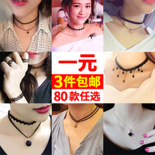 简约首饰配饰品吊坠choker脖子颈链颈带项圈 韩国项链女锁骨链短款